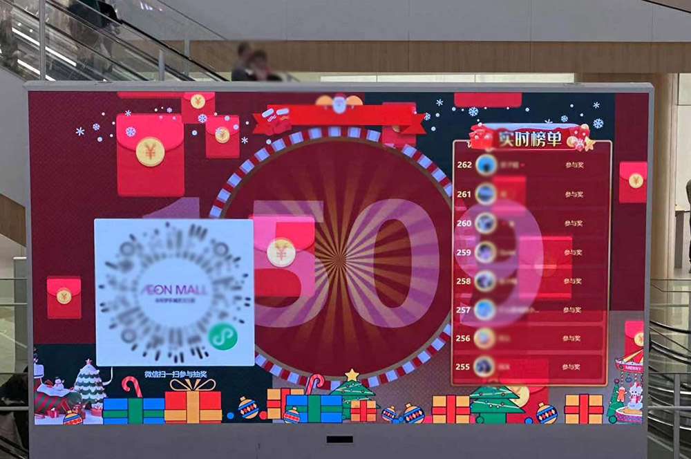 十堰现场摇大奖功能在使用中有什么注意事项和常见问题