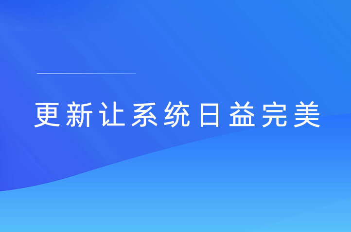十堰现场抽奖互动平台云互动系统发布新版-稳定版4.4.2